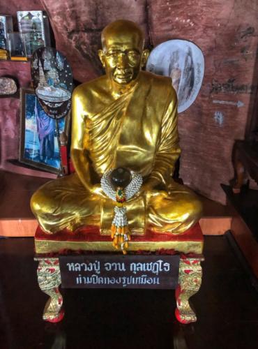 Wat Phu Tok, Wat Chetiya Khiri Wihan, Bueng Kan
