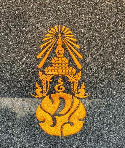 Wat Phu Tok, Wat Chetiya Khiri Wihan, Bueng Kan