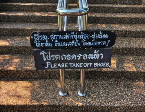 Wat Phu Tok, Wat Chetiya Khiri Wihan, Bueng Kan