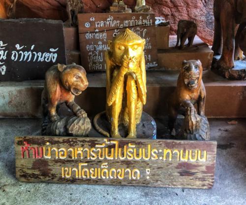 Wat Phu Tok Entrance