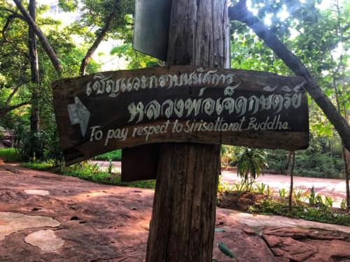 Wat Phu Tok, Wat Chetiya Khiri Wihan, Bueng Kan