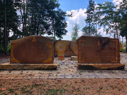 Wat Phurithattiwat - Sakon Nakhon Temple