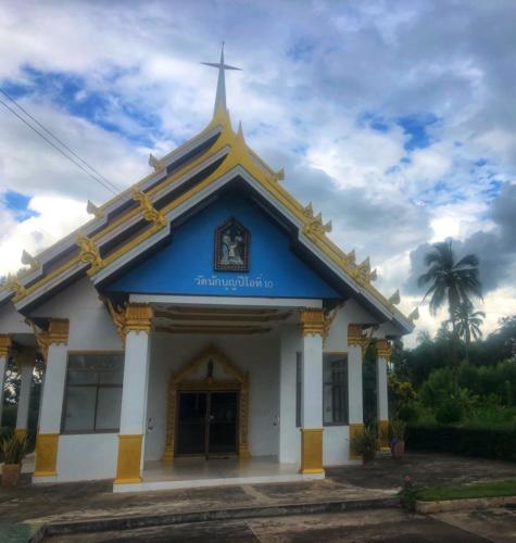 Wat Saint Pio IX Pang Kwang Neua