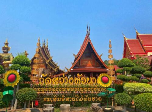 Wat Sawang Hua Na Kham - Kalasin Temples