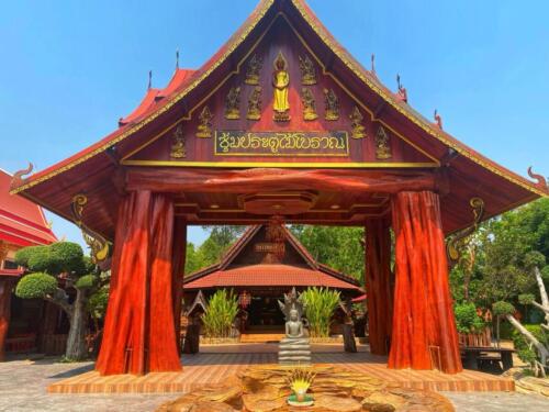 Wat Sawang Hua Na Kham - Kalasin Temples