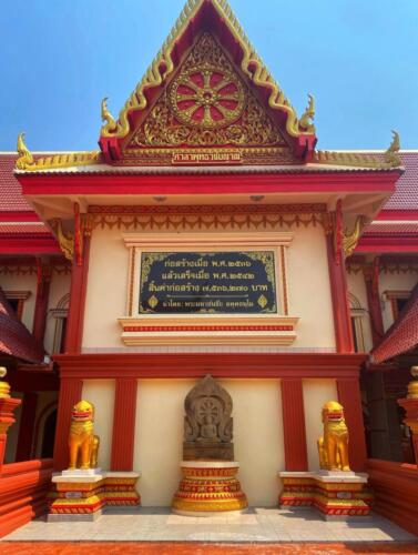 Wat Sawang Hua Na Kham - Kalasin Temples