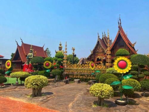Wat Sawang Hua Na Kham - Kalasin Temples