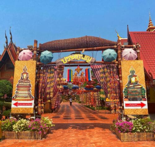 Wat Sawang Hua Na Kham - Kalasin Temples
