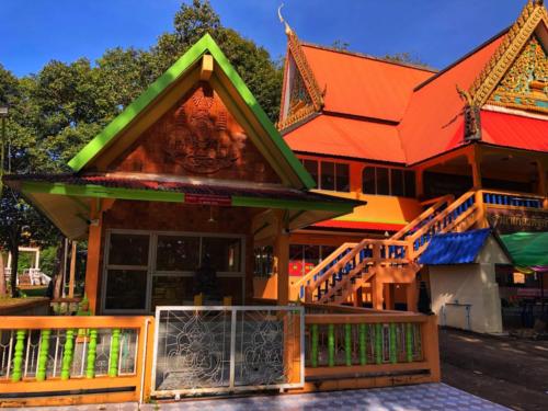 วัดสว่างเต็กสมบูรณ์ - Sakon Nakhon