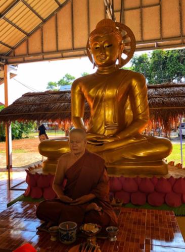 วัดสว่างเต็กสมบูรณ์ - Sakon Nakhon