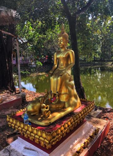 วัดสว่างเต็กสมบูรณ์ - Sakon Nakhon
