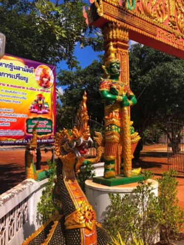 Wat Si Panyaram Temple - Sakon Nakhon