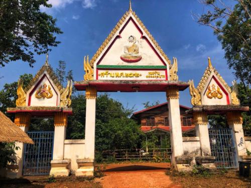 Wat Si Sawat, Sakon Nakhon