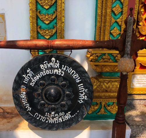 Wat Si Sawat, Sakon Nakhon