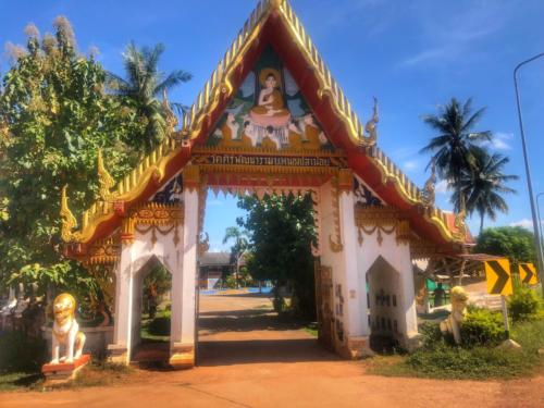 Wat Siri Phatthanaram