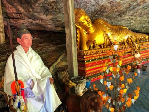 Wat Tham Chao Phu Kha - Sakon Nakhon