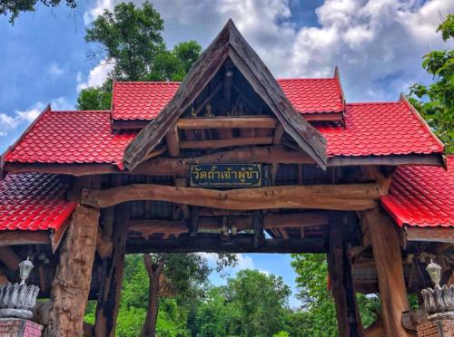 Wat Tham Chao Phu Kha - Sakon Nakhon