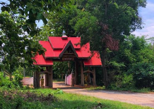 Wat Tham Chao Phu Kha - Sakon Nakhon
