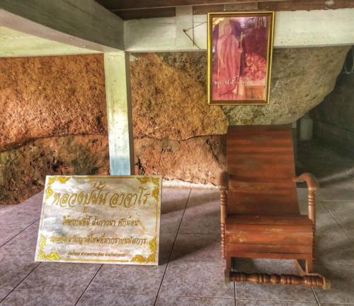 Wat Tham Kham Temple, Sakon Nakhon Thailand