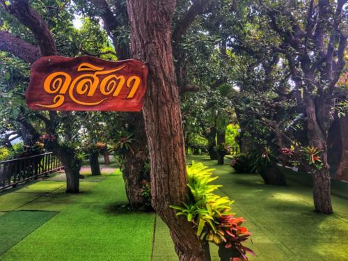 Thailand Gardens