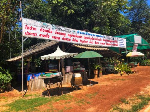 Wat Tham Pha Daen Restaurants