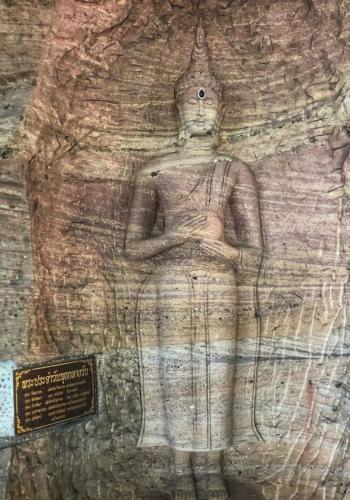 Wat Tham Pha Daen Sandstone Buddha