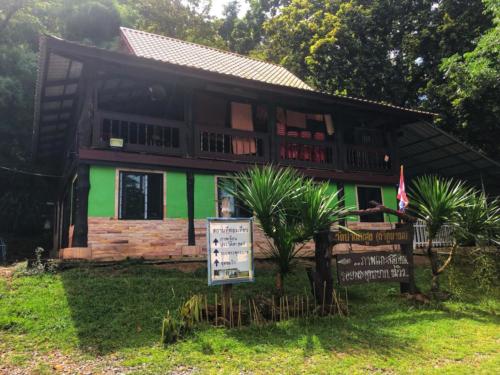 Wat Tham Phu Pha Yon - Sakon Nakhon