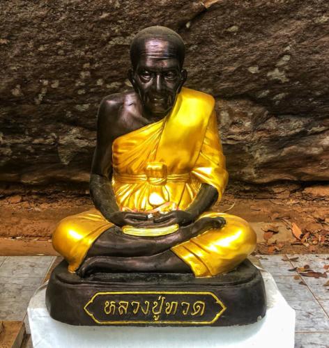 Wat Tham Phu Pha Yon - Sakon Nakhon