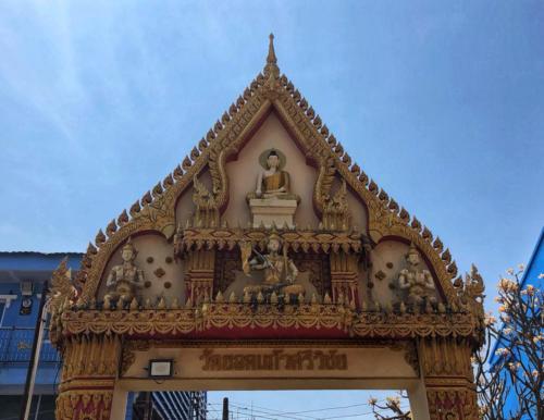 Wat Yot Kaeo Siwichai @ Indochina Market