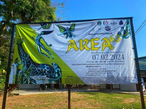 Young Thai Artist Exhibition 2024 
