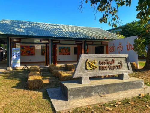 Young Thai Artist Exhibition 2024