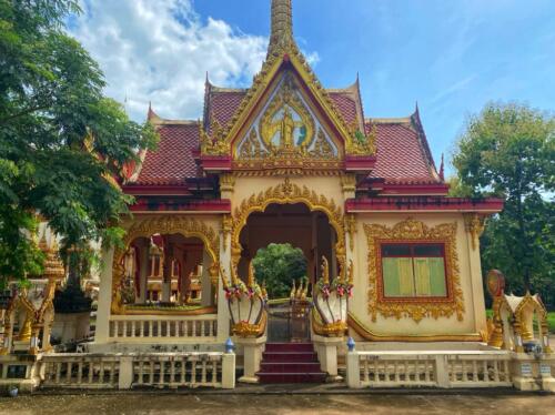 วัดหนองบัวใหญ่