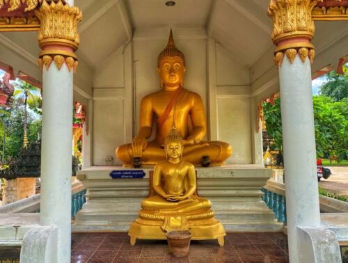 วัดหนองบัวใหญ่
