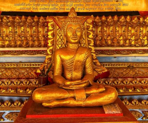วัดหนองบัวใหญ่