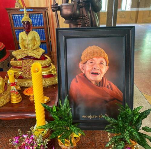 Wat Khao Tham Phra - Historic Thailand Cave Temple