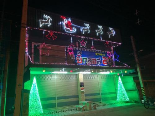 Sakon Nakhon Christmas in Thailand